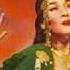 Mambo Confusion Yma Sumac