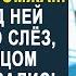 Коллеги смеялись над медсестрой приютившей бродягу с улицы Но когда к роддому подъехал