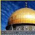 Israel S ISSUE With Iran Pakistan MUSLIM Countries TRUTH By Engineer Muhammad Ali Mirza