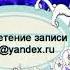 Преподобный Феодосий Кавказский