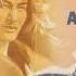 Алитет уходит в горы Aka ALITET LEAVES FOR THE HILLS 1949 Dir Mark Donskoy 8 10