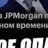 Мир стал входить в фазу повышенной турбулентности Валентин Катасонов