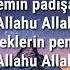 Işit Allah Derdimi Bu Ahlarımı