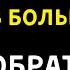 Сильные Цитаты гениального Саади Ширази к которым Точно Стоит Прислушаться Афоризмы и Мудрые Мысли