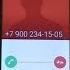 Sony Xperia Incoming Call Guess The Model Phone 28