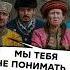 ПУТИН и НАВАЛЬНАЯ вместе Почему у КУРЩИНЫ нет шансов а КАДЫРОВЦЫ уже не наводят СТРАХ на россиян