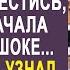 Узнав что у мужа есть любовница Наташа сначала застыла в шоке Но получив богатое наследство