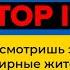 ЯРОСЛАВ РОГАЛЬСЬКИЙ ТЫ БЕСПОЩАДНА СПІВАЮТЬ ВСІ ВИПУСК 3 СЕЗОН 1