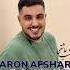 Aron Afshar Shabe Asheghi آرون افشار شب عاشقی