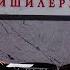 Манасчы Самат Көчөрбаев Биздин замандын кишилери НТС Кыргызстан