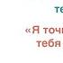 АСМР на русском M4F Твой парень готовит ужин