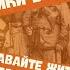 Территориальный раздел Африки в XIX в Всемирная история 8 класс