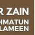 Maher Zain Rahmatun Lil Alameen Instrumental