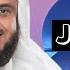 MUROTTAL QURAN JUZ 15 FULL SHAIKH MISHARY RASHID AL AFASY