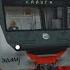 TRAINZ 2019 МОСКВА КАЛУГА КАЛУЖСКИЙ ЭКСПРЕСС