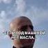 Как относитесь к BMW автоприколы автоюмор автомемы мемы приколы автоподбор перекупы