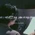 Magical Voice Of Our Jin Yours OST From Jirisan Yoursjin Jirisanost Jin Yourslyrical Shorts
