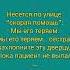 Смешные анекдоты про жену и мужа и другие Часть 25