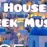 Greek Music Mix 2024 DeepHouseMix GREECE DJ ALEDRO