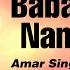 Baba Tera Nankana Amar Singh Chamkila Old Punjabi Songs Punjabi Songs 2022