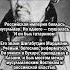 ГЛАВНЫЙ МУСУЛЬМАНИН В РОССИИ история татарстан россия