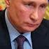 Большая пресс конференция Путина смотрим и комментируем в студии Дождя Спецэфир
