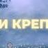 Музыка для исцеления пока вы спите и просыпаетесь счастливыми успокойте разум Звуки для сна