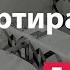 1 комнатная квартира с ремонтом в ЖК Россинский Парк