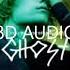 Ghost Justin Bieber 8D AUDIO