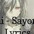 Dororo Ending Full With Lyrics Amazarashi Sayonara Gokko