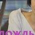 ПОЛИНА ЖЕРЕБЦОВА АННА НЕМЗЕР ЧЕЧЕНСКИЙ ДНЕВНИК