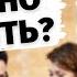 Как научиться красиво и грамотно разговаривать и излагать свои мысли