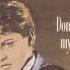 Den Harrow Don T Break My Heart 12 Extended Instrumental Maxi Version