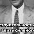 Почему Генри Форд настаивал чтоб инвалиды работали