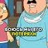 Мы его потеряли Гриффины лучшие моменты гриффины Griffins Familyguy Shorts