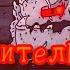 Клип про Рама Клипы мультики про танки For HomeAnimations
