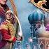 The Nutcracker And The Four Realms Full Movie In English New Hollywood Movie Review Facts