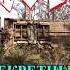 Секретный проход в Припять 4 Secret Passage To Pripyat 4 S T A L K E R 2 Heart Of Chornobyl