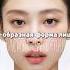 стандарты красоты в Корее Blackpink Ive Itzy Jennie Jisoo Wonyoung Yuna