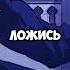 Они недооценили его Король магических стрел и Ванадис