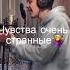 Yakover Красная Помада сниппет