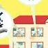 Theme School School School Subjects School Supplies Kids Vocabulary Words Theme Collection