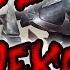 RAP DE CAMPEONES MORDEKAISER SHARKNESS