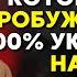 В старости когда вы просыпаетесь обратите внимание на эти 5признаков и немедленно обратитесь к врачу