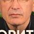 Dmitriev Putin S Chief Negotiator