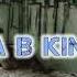 Стівен Кінг Жінка в кімнаті аудіокнига українською аудіо