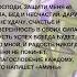 Примите благую весть Shorts Short господь Shortvideo