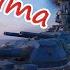 Big Sister Yashima World Of Warships Montage WIP