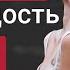 Аффирмации на молодость и красоту