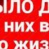 Актрисы у которых Не было детей Кто из них выбрал такую жизнь по доброй воле